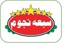 Abu Kas logo